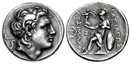 Lot 488 image