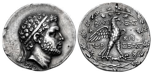 Lot 495 image