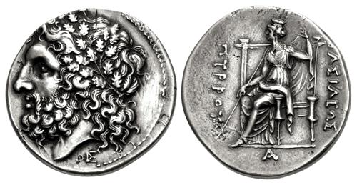 Lot 496 image