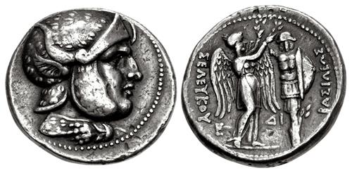 Lot 522 image