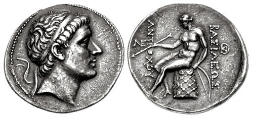 Lot 523 image