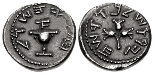 Lot 524 image