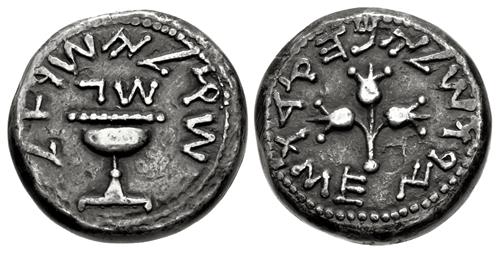 Lot 525 image