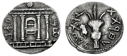 Lot 526 image
