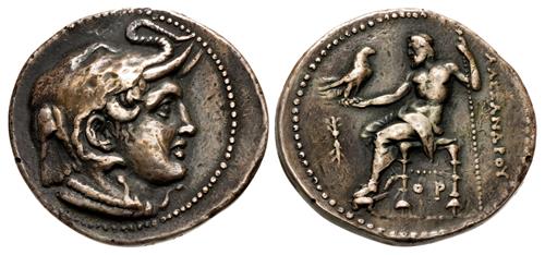 Lot 528 image