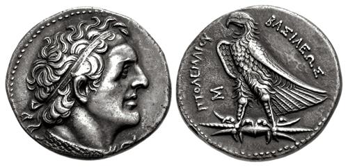 Lot 529 image