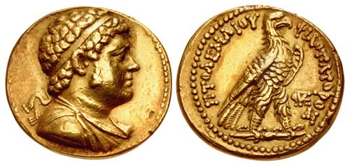 Lot 530 image