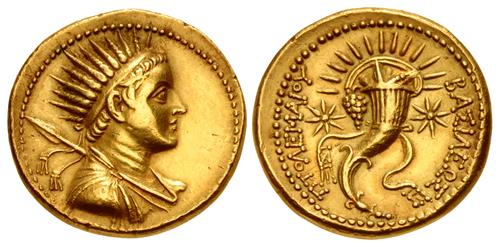 Lot 532 image