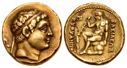 Lot 533 image