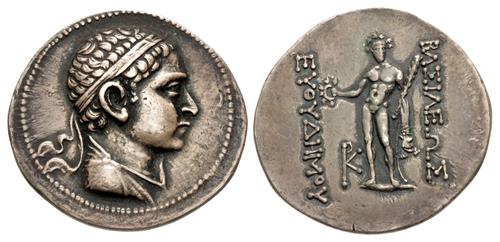 Lot 534 image