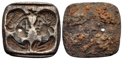 Lot 535 image