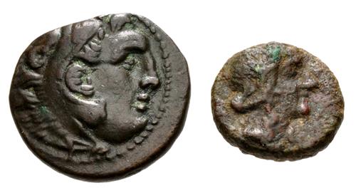 Lot 563 image