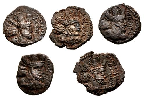 Lot 570 image