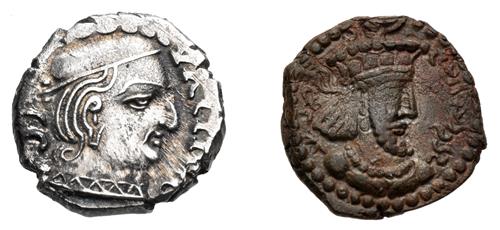 Lot 572 image
