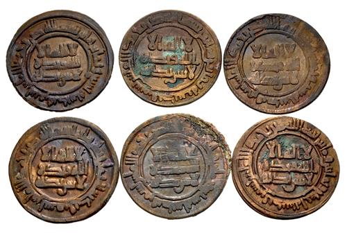 Lot 631 image