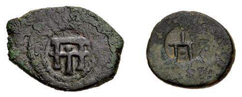 Lot 660 image