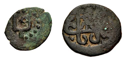 Lot 661 image