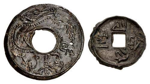Lot 672 image