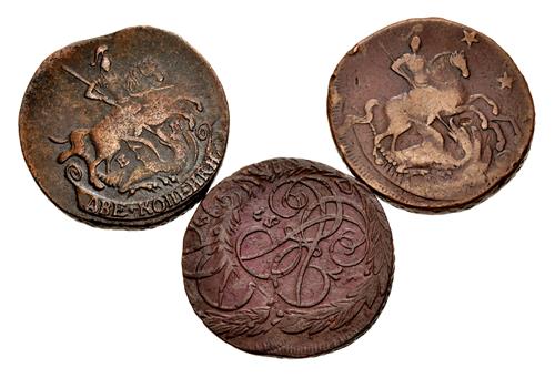 Lot 677 image