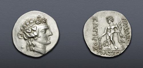 Lot 5 image