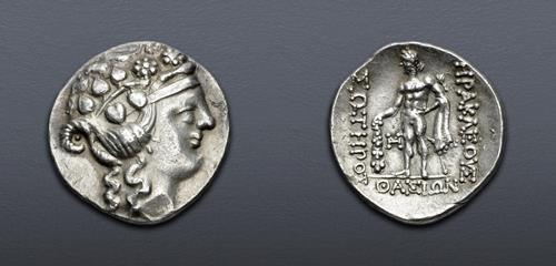 Lot 6 image