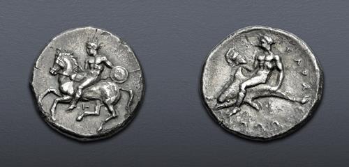 Lot 23 image