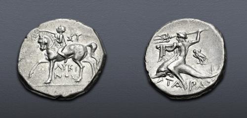 Lot 25 image