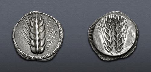 Lot 28 image