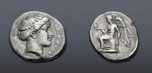 Lot 45 image