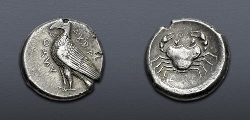 Lot 46 image
