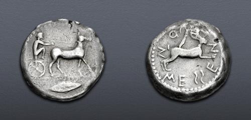 Lot 51 image