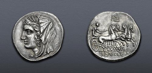 Lot 52 image