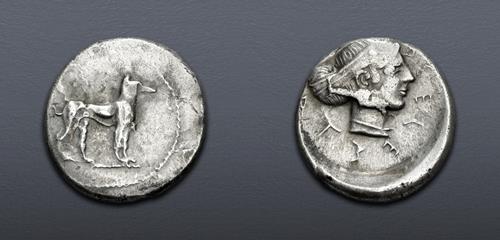 Lot 57 image