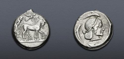 Lot 60 image