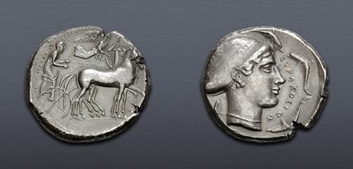 Lot 62 image