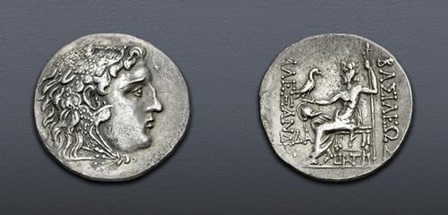 Lot 93 image