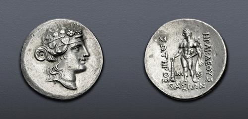 Lot 98 image