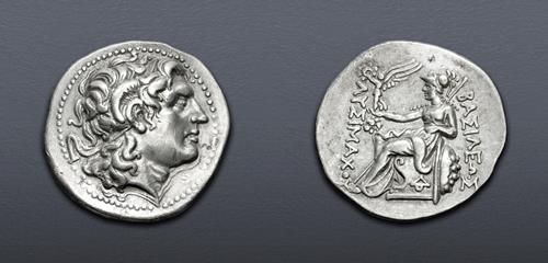 Lot 99 image