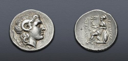 Lot 104 image