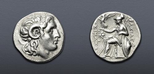 Lot 105 image