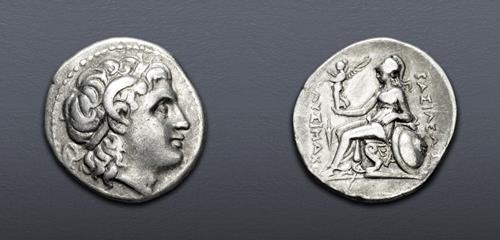 Lot 106 image