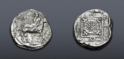 Lot 117 image