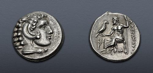 Lot 123 image