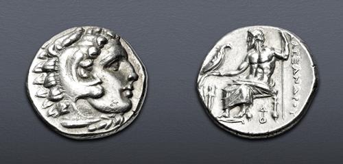 Lot 124 image