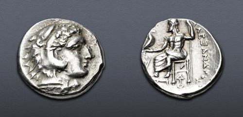 Lot 125 image