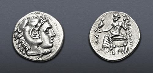 Lot 127 image