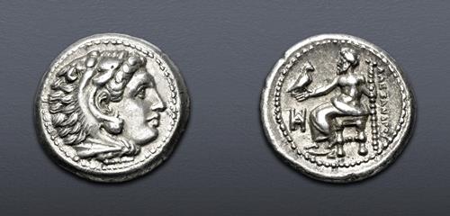 Lot 128 image