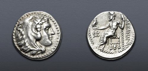 Lot 132 image