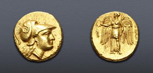 Lot 138 image