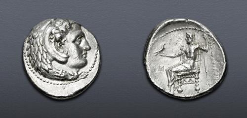 Lot 150 image